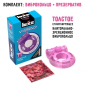 Фиолетовое эрекционное виброкольцо Luxe VIBRO  Бешеная гейша  + презерватив - Luxe - во Владимире купить с доставкой
