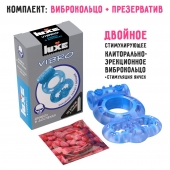 Голубое эрекционное виброкольцо Luxe VIBRO  Дьявол в доспехах  + презерватив - Luxe - во Владимире купить с доставкой