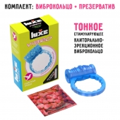 Голубое эрекционное виброкольцо Luxe VIBRO  Райская птица  + презерватив - Luxe - во Владимире купить с доставкой