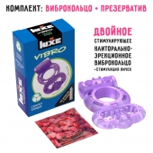 Фиолетовое эрекционное виброкольцо Luxe VIBRO  Секрет Кощея  + презерватив - Luxe - во Владимире купить с доставкой