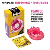 Розовое эрекционное виброкольцо Luxe VIBRO  Ужас Альпиниста  + презерватив - Luxe - во Владимире купить с доставкой