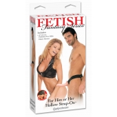 Полый страпон унисекс телесного цвета For Him or Her ​Hollow Strap-On - 15 см. - Pipedream - купить с доставкой во Владимире