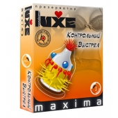 Презерватив LUXE Maxima  Контрольный Выстрел  - 1 шт. - Luxe - купить с доставкой во Владимире