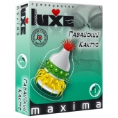 Презерватив LUXE Maxima  Гавайский Кактус  - 1 шт. - Luxe - купить с доставкой во Владимире