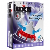 Презерватив LUXE Exclusive  Летучий Голландец  - 1 шт. - Luxe - купить с доставкой во Владимире