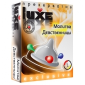 Презерватив LUXE  Exclusive  Молитва Девственницы  - 1 шт. - Luxe - купить с доставкой во Владимире