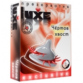 Презерватив LUXE  Exclusive  Чертов хвост  - 1 шт. - Luxe - купить с доставкой во Владимире