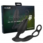 Черная анальная пробка NEXUS SIMUL8 Plug Edition с фиксацией на теле кольцами - Nexus Range - во Владимире купить с доставкой