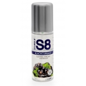 Смазка на водной основе S8 Flavored Lube со вкусом черной смородины - 125 мл. - Stimul8 - купить с доставкой во Владимире