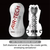 Мастурбатор AIR-TECH Squeeze Gentle - Tenga - во Владимире купить с доставкой