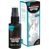 Пролонгирующий спрей для мужчин Long Power Marathon Spray - 50 мл. - Ero - купить с доставкой во Владимире