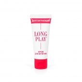 Крем-пролонгатор Long Play - 15 мл. - Биоритм - купить с доставкой во Владимире