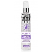 Увлажняющий интимный гель Active Glide Allantoin - 100 гр. - Биоритм - купить с доставкой во Владимире