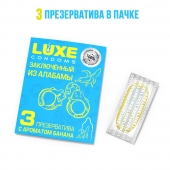 Презервативы  Заключенный из Алабамы  с ароматом банана - 3 шт. - Luxe - купить с доставкой во Владимире