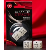 Неоновые секс-кубики  Страстные ласки - Сима-Ленд - купить с доставкой во Владимире