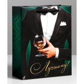 Бумажный пакет «Лучшему!» - 23 х 27 см. - Сима-Ленд - купить с доставкой во Владимире