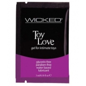 Лубрикант на водной основе для использования с игрушками WICKED Toy Love - 3 мл. - Wicked - купить с доставкой во Владимире