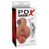 Кофейный мастурбатор Pick Your Pleasure Stroker - Pipedream - во Владимире купить с доставкой