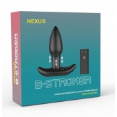 Черная анальная вибропробка Nexus B-Stroker - 13 см. - Nexus Range во Владимире Черная анальная вибропробка Nexus B-Stroker - 13 см. - Nexus Range