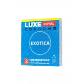 Текстурированные презервативы LUXE Royal Exotica - 3 шт. - Luxe - купить с доставкой во Владимире