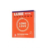 Презервативы с продлевающим эффектом LUXE Royal Long Love - 3 шт. - Luxe - купить с доставкой во Владимире