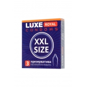 Презервативы увеличенного размера LUXE Royal XXL Size - 3 шт. - Luxe - купить с доставкой во Владимире