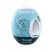 Мастурбатор-яйцо Satisfyer Savage Mini Masturbator - Satisfyer - во Владимире купить с доставкой