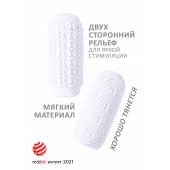 Белый мастурбатор Marshmallow Maxi Candy - Lola Games - во Владимире купить с доставкой