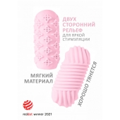 Розовый мастурбатор Marshmallow Maxi Honey - Lola Games - во Владимире купить с доставкой