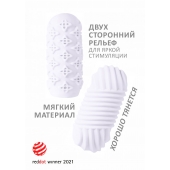 Белый мастурбатор Marshmallow Maxi Honey - Lola Games - во Владимире купить с доставкой