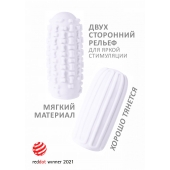 Белый мастурбатор Marshmallow Maxi Syrupy - Lola Games - во Владимире купить с доставкой
