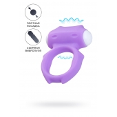 Фиолетовое виброкольцо на пенис Zort - A-toys - во Владимире купить с доставкой