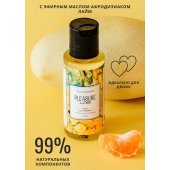 Массажное масло Pleasure Lab Refreshing с ароматом манго и мандарина - 50 мл. - Pleasure Lab - купить с доставкой во Владимире