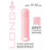 Розовый фаллоудлинитель Homme Long - 15,5 см. - Lola Games - во Владимире купить с доставкой