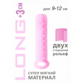 Розовый фаллоудлинитель Homme Long - 13,5 см. - Lola Games - во Владимире купить с доставкой