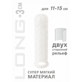 Белый фаллоудлинитель Homme Long - 15,5 см. - Lola Games - во Владимире купить с доставкой