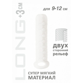 Белый фаллоудлинитель Homme Long - 13,5 см. - Lola Games - во Владимире купить с доставкой
