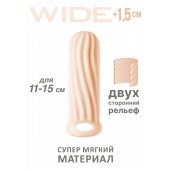 Телесный фаллоудлинитель Homme Wide - 13 см. - Lola Games - во Владимире купить с доставкой