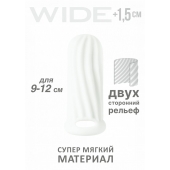 Белый фаллоудлинитель Homme Wide - 11 см. - Lola Games - во Владимире купить с доставкой