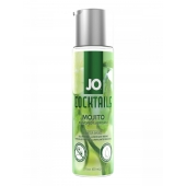 Вкусовой лубрикант на водной основе JO Cocktails Mojito - 60 мл. - System JO - купить с доставкой во Владимире
