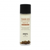 Органическое массажное масло TIGER EYE MACADAMIA - 100 мл. - Exsens - купить с доставкой во Владимире