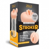 Мастурбатор-вагина ZOLO PERFECT GIRLFRIEND - Zolo - во Владимире купить с доставкой
