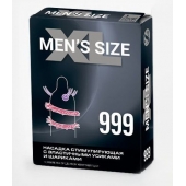 Стимулирующая насадка на пенис MEN SIZE 999 - Sitabella - во Владимире купить с доставкой