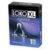 Стимулирующая насадка на пенис LOKO XL GIPPER - Sitabella - во Владимире купить с доставкой