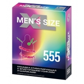 Стимулирующая насадка на пенис MEN SIZE 555 - Sitabella - во Владимире купить с доставкой
