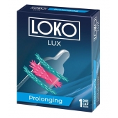 Стимулирующая насадка на пенис LOKO LUX с продлевающим эффектом - Sitabella - во Владимире купить с доставкой