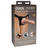 Страпон с телесной насадкой на присоске Beginner s Silicone Body Dock Kit - 14 см. - Pipedream - купить с доставкой во Владимире