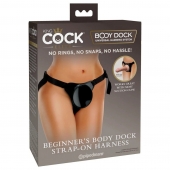 Трусы для фиксации насадок с присоской Beginner s Body Dock Strap-On Harness - Pipedream - купить с доставкой во Владимире