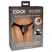 Трусы для фиксации насадок с присоской Comfy Body Dock Strap-On Harness - Pipedream - купить с доставкой во Владимире