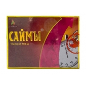 БАД для мужчин  Саймы  - 1 капсула (500 мг.) - Вселенная здоровья - купить с доставкой во Владимире